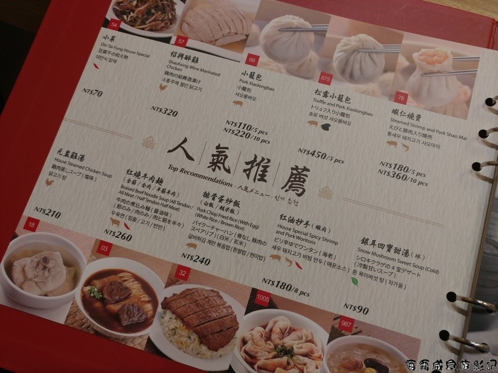 20180705_162133.jpg