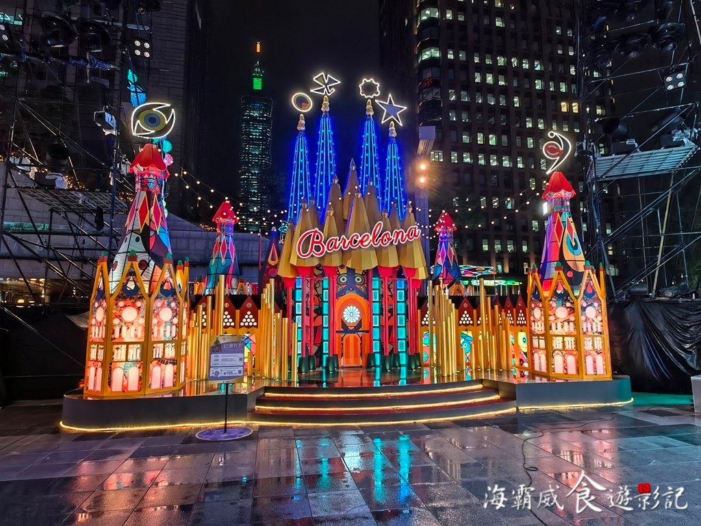 最新台北●時尚聖誕【統一時代百貨】愛．Sharing 巴塞隆