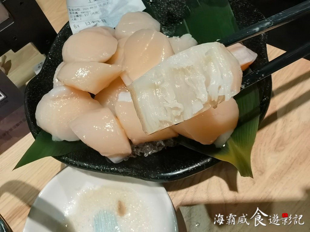 台北東區●火鍋499吃到飽【好食多涮涮鍋大安店】期間限定! 