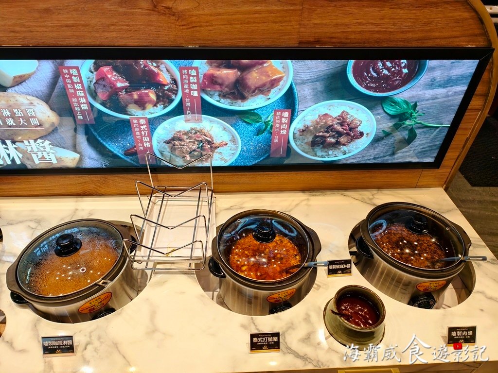 新北永和●秀朗國小【嗑肉石鍋 鍋物吃到飽】平日只要318元 