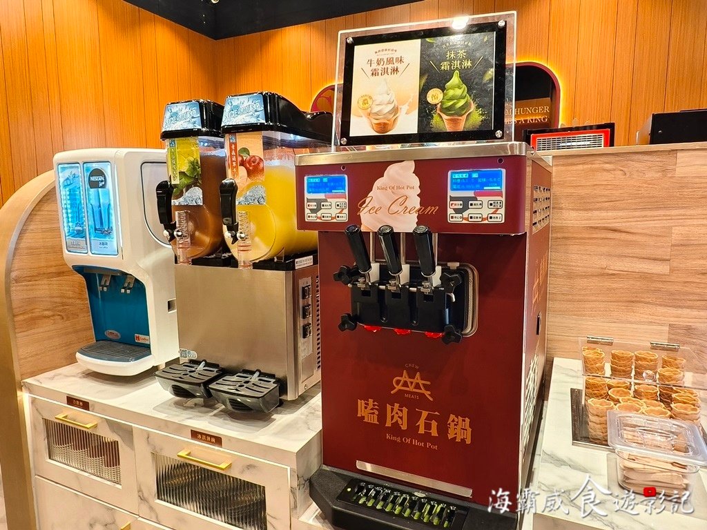 新北永和●秀朗國小【嗑肉石鍋 鍋物吃到飽】平日只要318元 