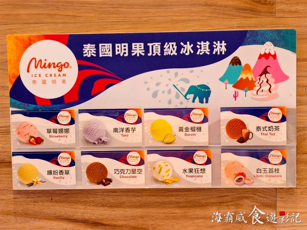 新北永和●秀朗國小【嗑肉石鍋 鍋物吃到飽】平日只要318元 
