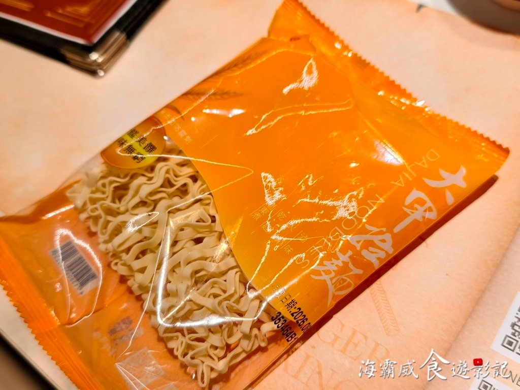 新北永和●秀朗國小【嗑肉石鍋 鍋物吃到飽】平日只要318元 