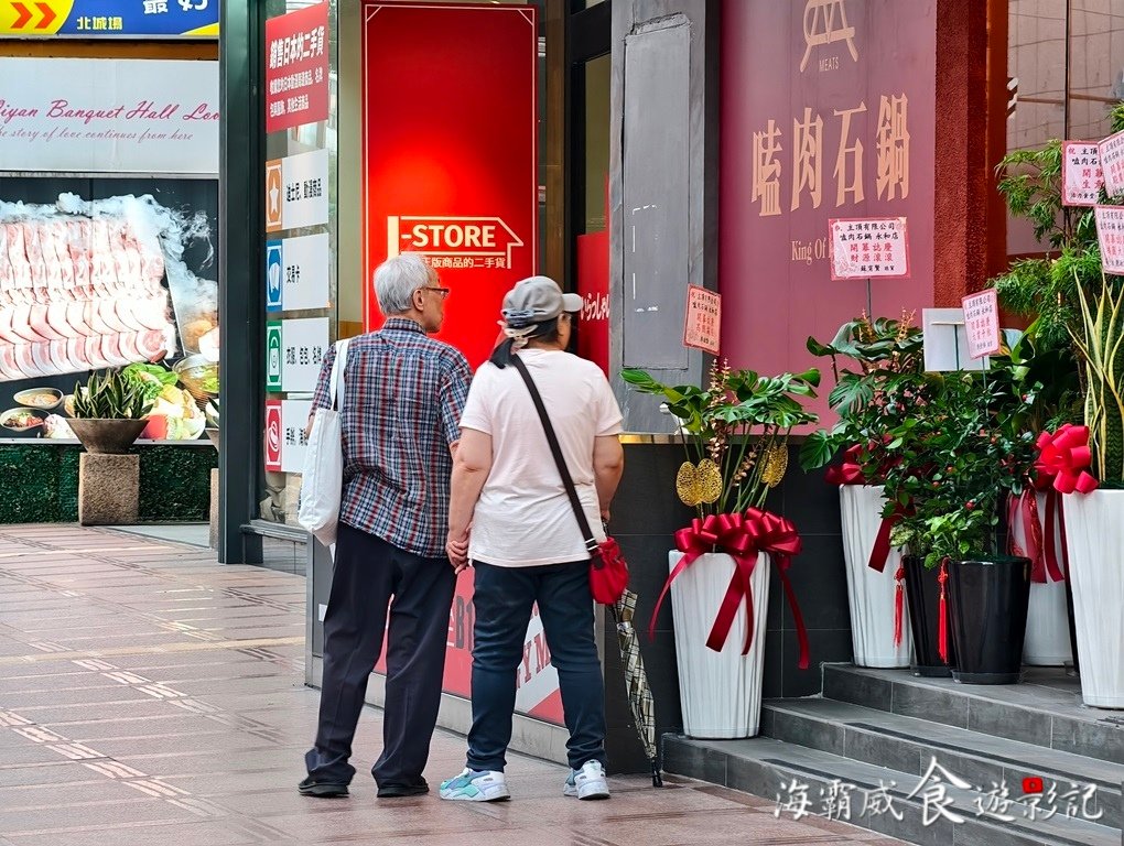 新北永和●秀朗國小【嗑肉石鍋 鍋物吃到飽】平日只要318元 