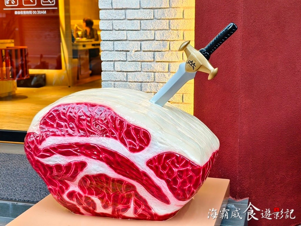 新北永和●秀朗國小【嗑肉石鍋 鍋物吃到飽】平日只要318元 