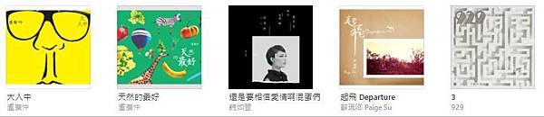 2014-CD-03