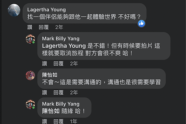 Screen Shot 2022-04-20 at 21.36.52.png
