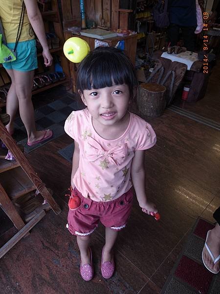 R0027832.JPG