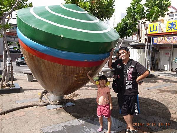 R0027844.JPG