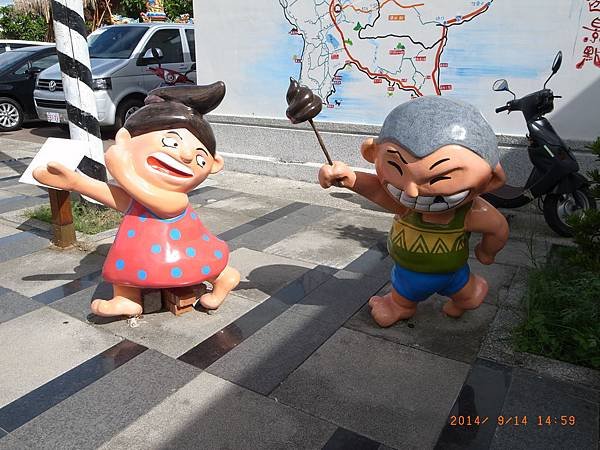 R0027862.JPG