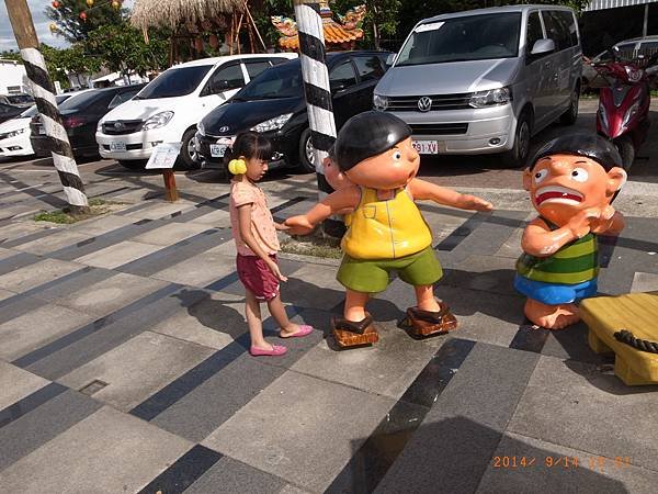 R0027867.JPG