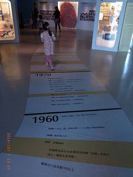 R0028714.JPG