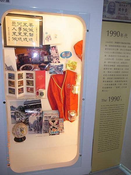 R0028720.JPG