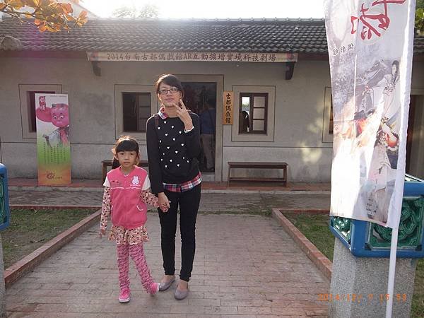 R0028761.JPG