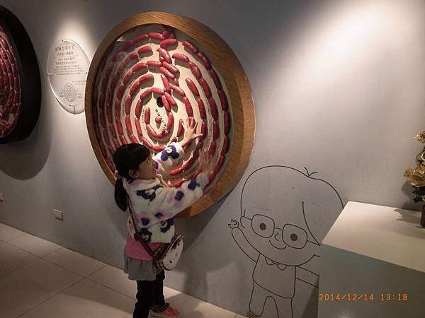 R0028770.JPG