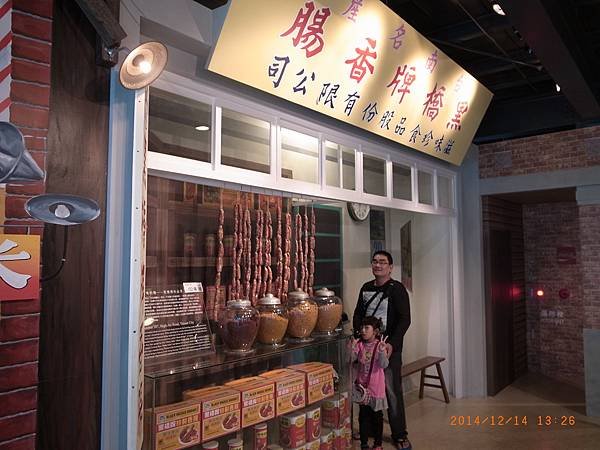 R0028774.JPG