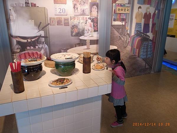R0028780.JPG