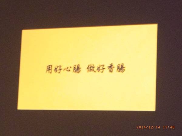 R0028804.JPG