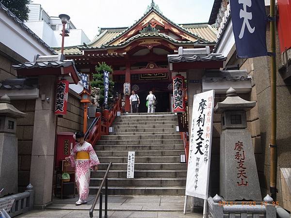 R0031916.JPG