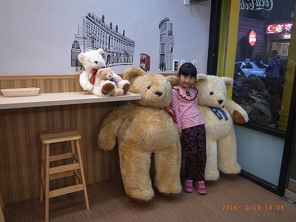 R0032758.JPG