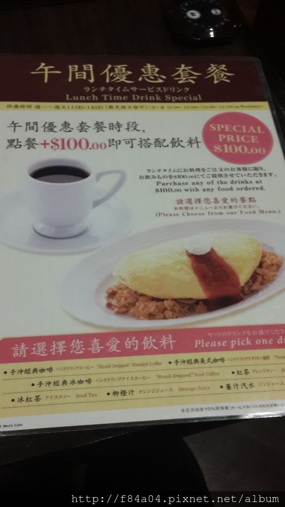 20150716_135500.jpg