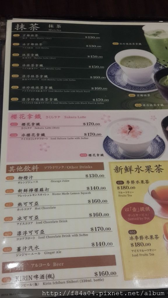20150716_135602.jpg