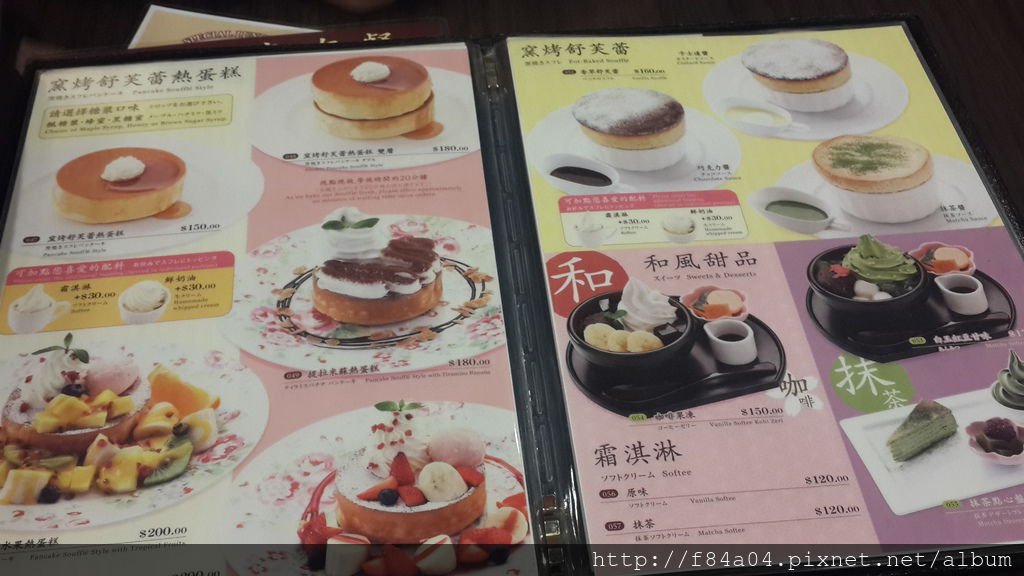 20150716_135611.jpg