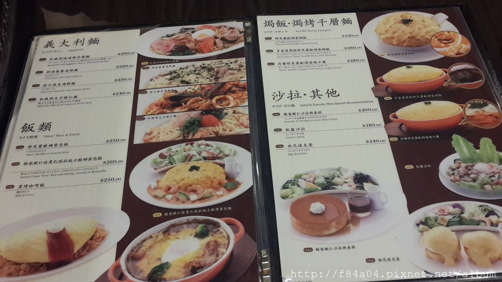 20150716_135821.jpg