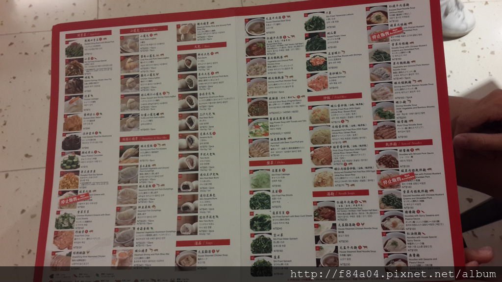 20150707_194951.jpg