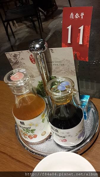 20150707_195938.jpg