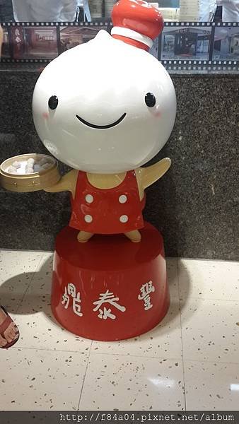 20150707_204757.jpg
