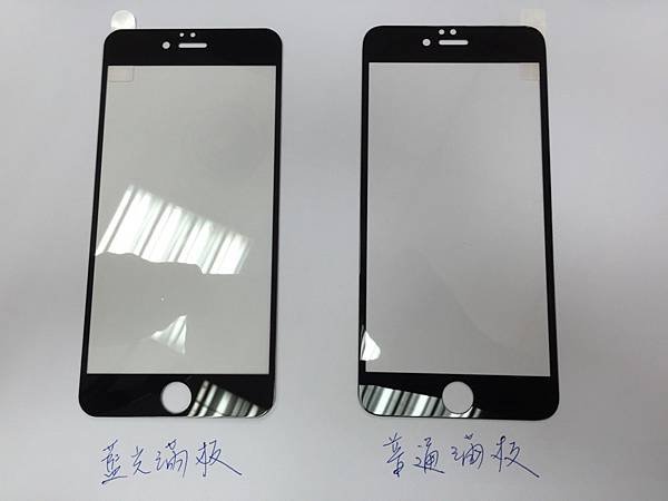 S__12886021.jpg