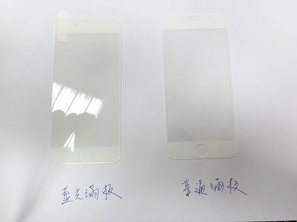 S__12886023.jpg