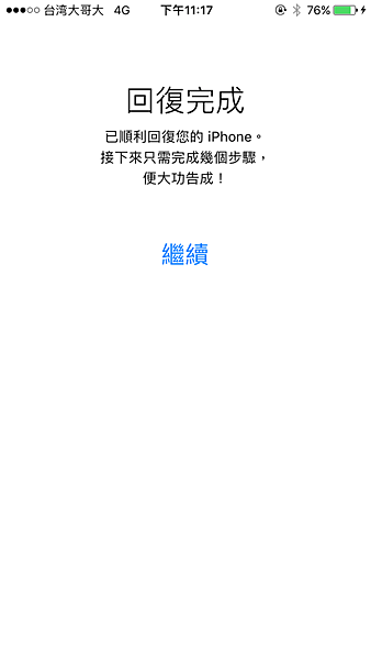 13.PNG