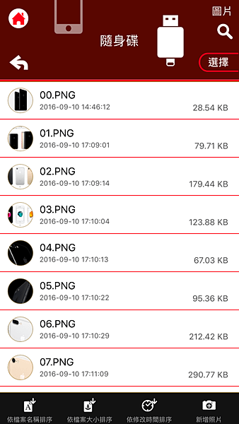 09.PNG