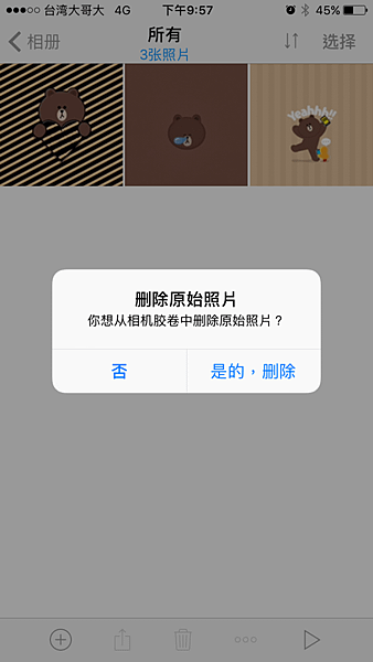 10.PNG
