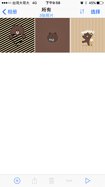 11.PNG