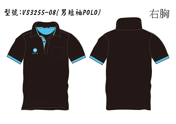 瑨達工業-05.png