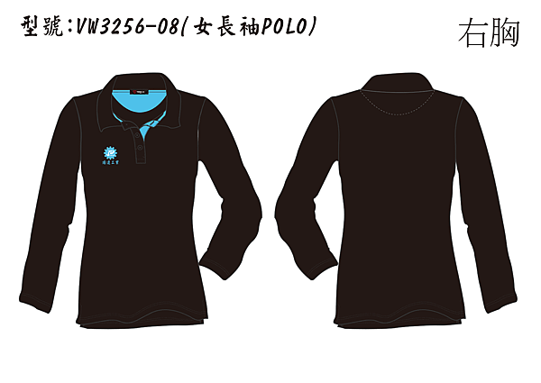 瑨達工業-08.png