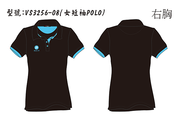 瑨達工業-06.png