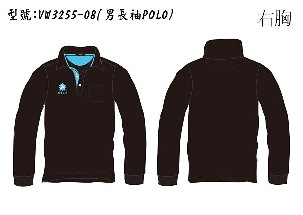 瑨達工業-07.png
