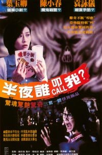 夜4.jpg