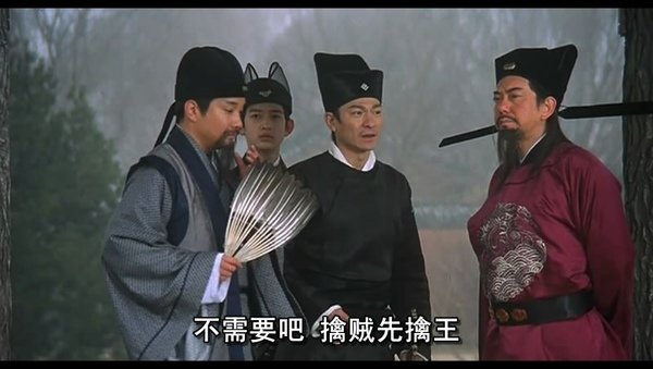 老鼠4.jpg