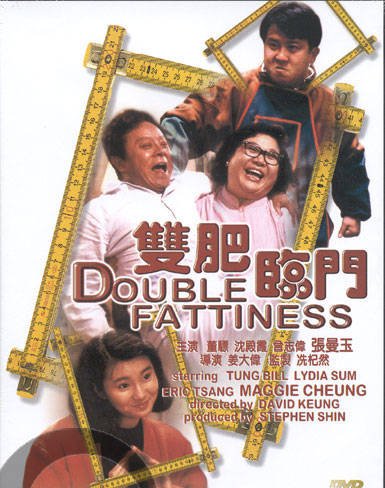 肥1.jpg