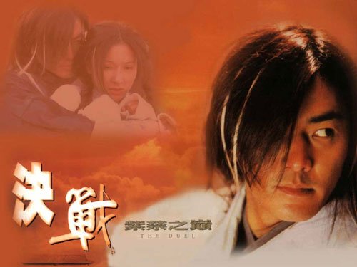 紫禁3.jpg