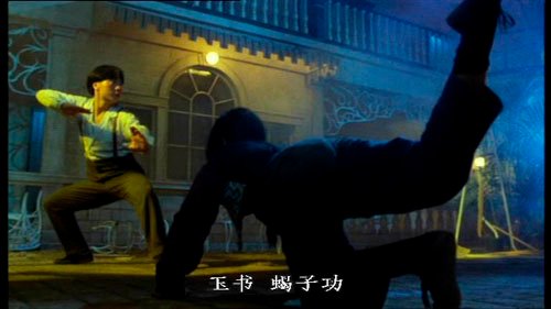蠍子王2.jpg