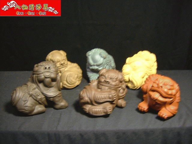 祥獅1.gif