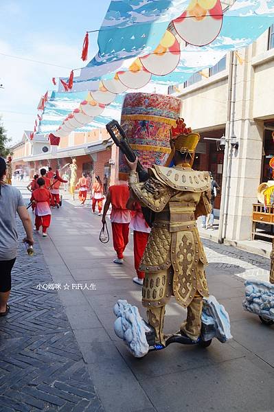 傳藝老爺行旅88.jpg