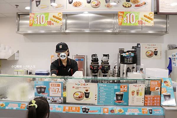 3香港機場7-11.jpg