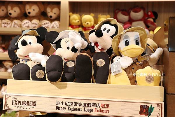探索家酒店迪士尼商店33.jpg